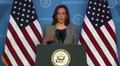 Kamala Harris Implies Ukraine Is a NATO Member