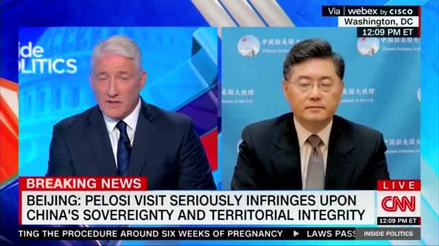 Chinese Amb. To U.S.: The Reunification of China Cannot Be Stopped
