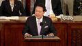 Congress Applauds S. Korean President Yoon Attacking ‘Disinformation & Propaganda’